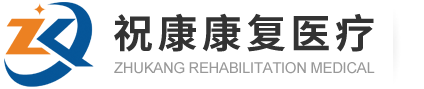 網站logo